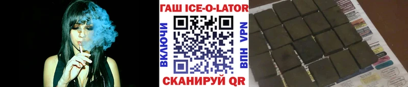 Виды наркотиков купить Монино Гашиш APVP Меф мяу мяу МАРИХУАНА
