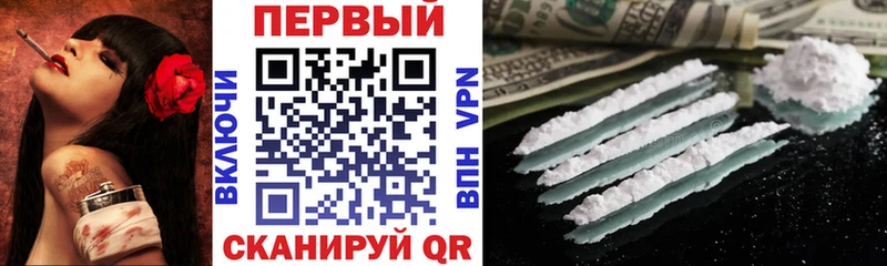Амфетамин Premium  Монино 
