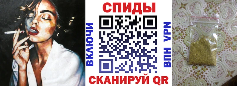 kraken онион  Монино  Бутират 1.4BDO 