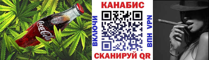 купить сайты Монино MEGA вход Печенье с ТГК марихуана
