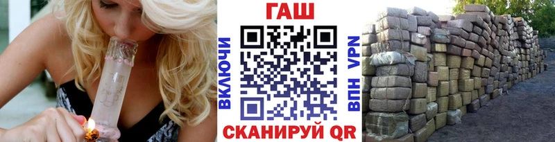 сайты даркнета наркотические препараты  Монино  Гашиш Изолятор 