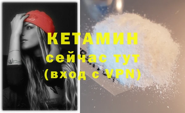 mdpv Богородицк