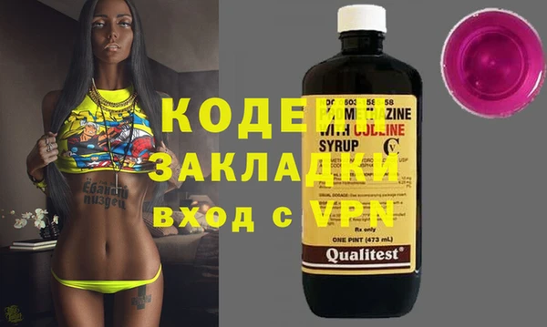 дмт Белоозёрский