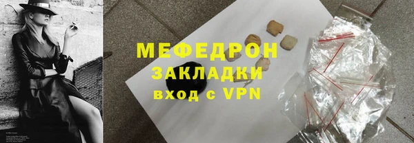дмт Белоозёрский