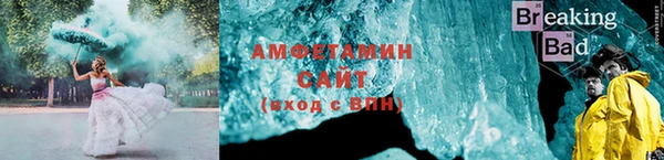 mdpv Богородицк