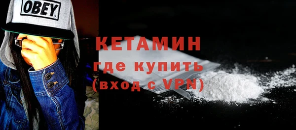 дмт Белоозёрский