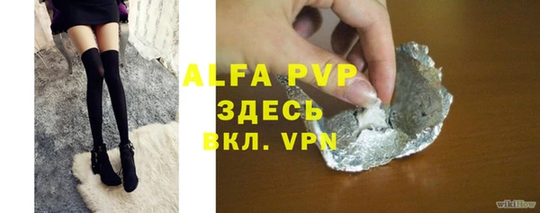 дмт Белоозёрский