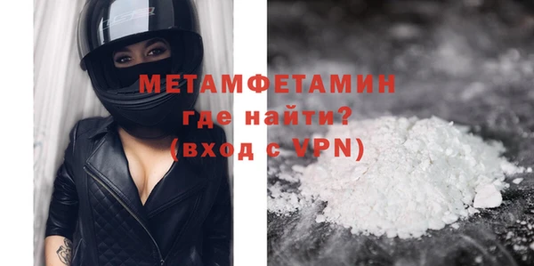 mdpv Богородицк