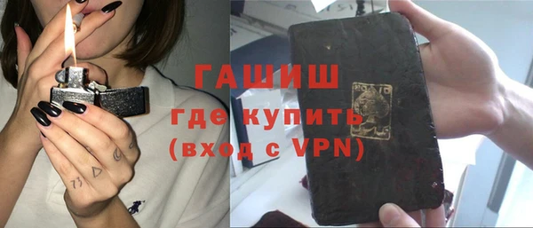 mdpv Богородицк