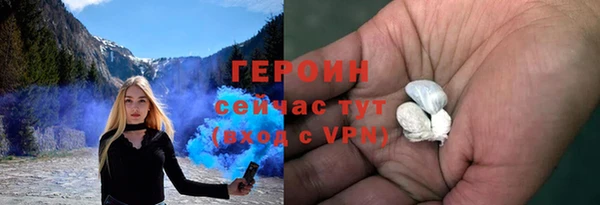 дмт Белоозёрский