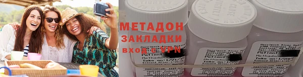 мефедрон мука Богданович