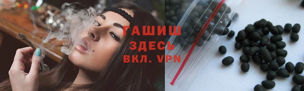 дмт Белоозёрский