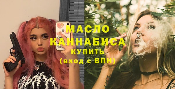 дмт Белоозёрский