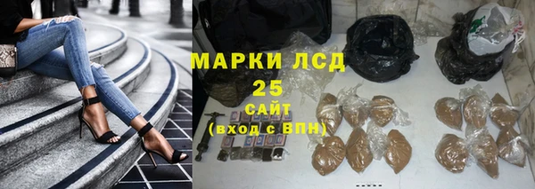 бутик Беломорск