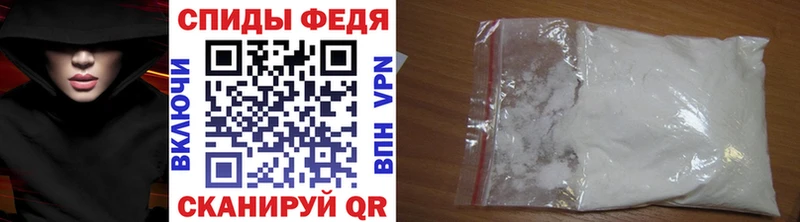 mega вход  Монино  Первитин кристалл 