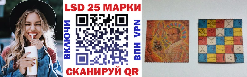 закладки Монино Марки N-bome 1500мкг